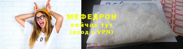 MDMA Елизово