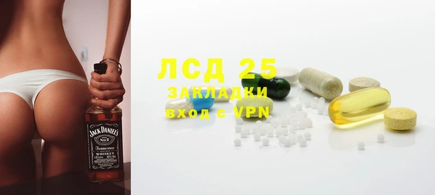 MDMA Елизово